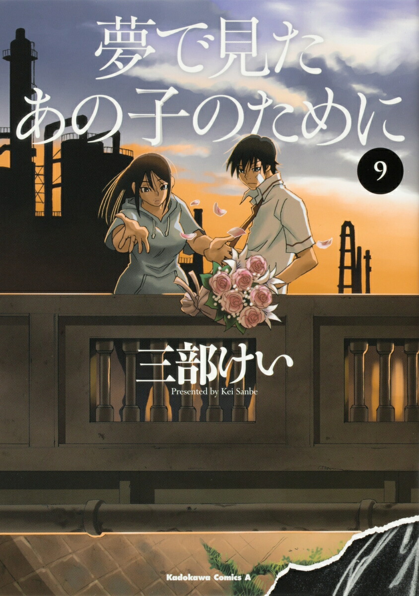 未分類 東京漫画図書館 Ziptorrenter 未分類 東京漫画図書館 Ziptorrenter